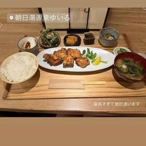 朝日湯源泉ゆいる レストラン
