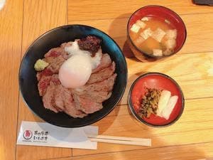 あか牛丼 いわさき
