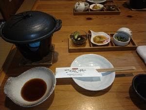 味空間 こうりん坊