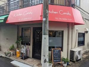 Kitchen Candy