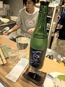 酒ゃおおたけ