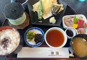 レストラン源治