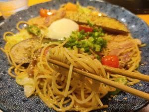 洋麺屋 五右衛門 茨木店