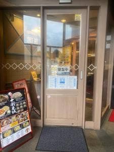 そば処 楽屋 WINS 盛岡ライト館