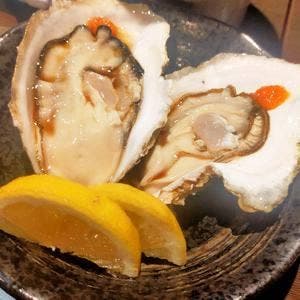 アイズ