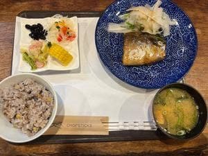 おうちごはん食堂 婆々や