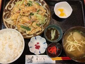 沖縄料理家 屋いち 埼玉本舗