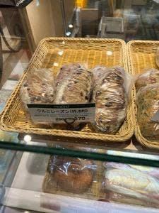 マロンド ペリエ千葉店