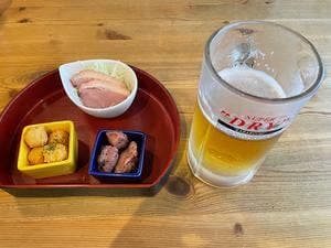 湯畑横丁 銀の鈴