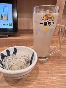 磯丸水産 溝の口駅前店
