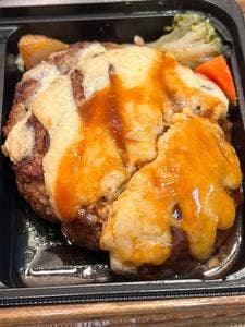 ITO マルイファミリー溝の口店