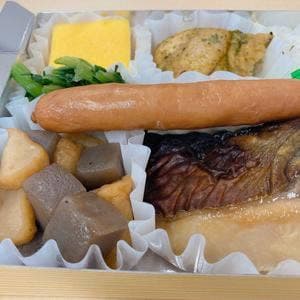 金兵衛 日本橋店