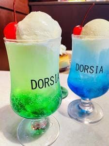 DORSIA