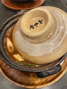 山本屋 今池