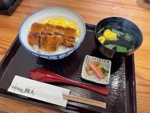 うなぎ処 鰻天