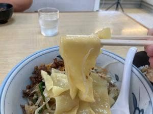 みらい