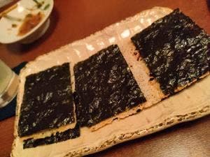 ちょい呑みやちゅう太