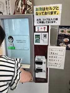 麹豚骨ラーメン 麺やTAO 道