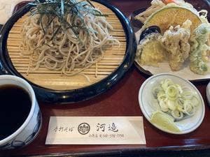 手打そば 河邉