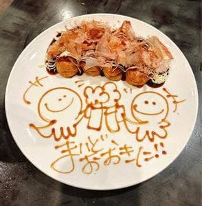 たこ焼き居酒屋 TACOYAcoco