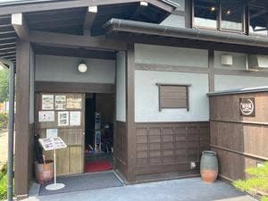 野草庵おばあちゃん家