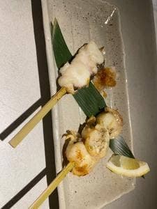 やきうお処 ハル