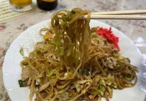 お好み食堂 伊東