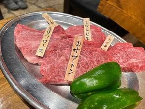 宮古牛焼肉 喜八 別館