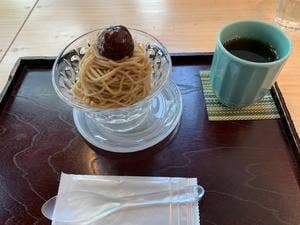 富久屋 花ス五六