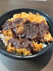 かつさと 大清水店