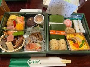 芝寿し アル・プラザ小松店