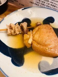 博多酒場 ソルリバ