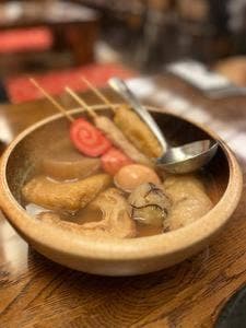 赤玉 金劇パシオン店