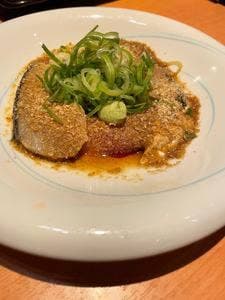 魚民 ゆりまち袖ケ浦駅前モール店