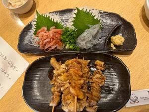 さかなや道場 新富士店