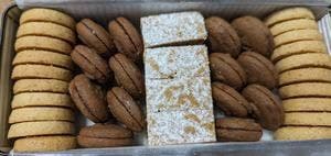 ツッカベッカライ・カヤヌマ