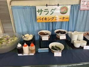 諏訪市役所食堂