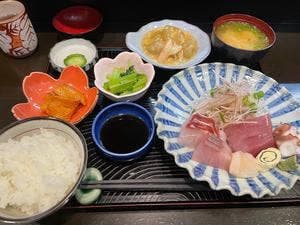 錦花