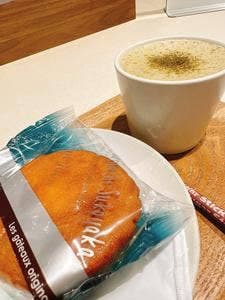 JAPAN RAIL CAFE TOKYO