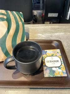 スターバックス コーヒー 鎌倉御成町店