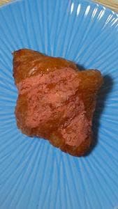 MIGNON 梅田店