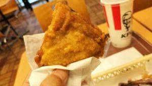 ケンタッキーフライドチキン 広尾店