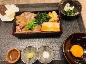 tomoru