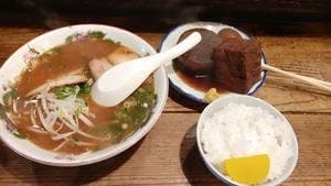 めん長州