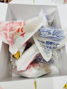 ケーキの店 マルメロ