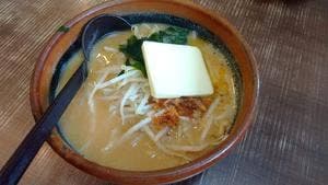 蔵出し味噌 麺場彰膳 南福岡店