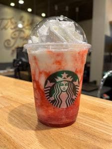 スターバックス コーヒー テラスモール湘南店