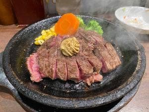 いきなりステーキ 府中駅前店
