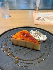 篠栗珈琲焙煎所