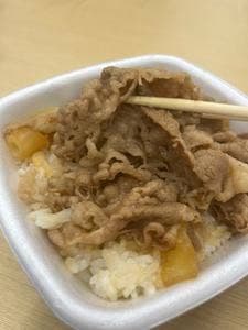 吉野家 JR静岡駅店